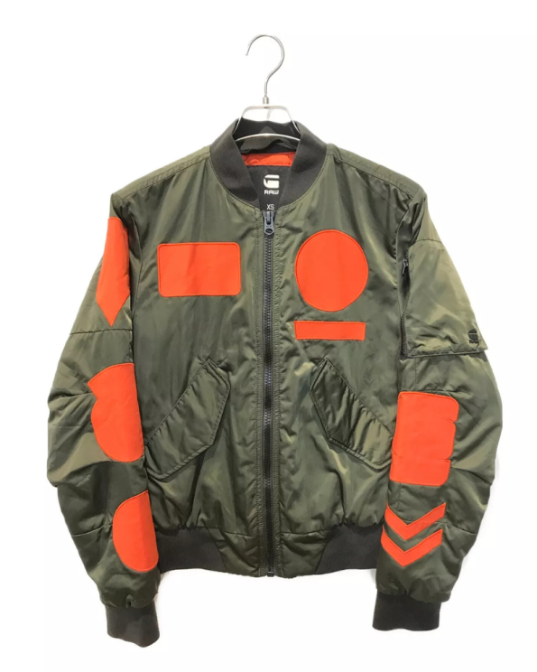 G-star Raw Ab Rackam Bomber Ma-1 Olive Jacket