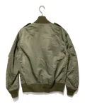 Sacai Ma-1 Olive Green Flight Bomber Jacket