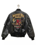 Strategic Air Bombing Ma-1 Black Flight Jacket