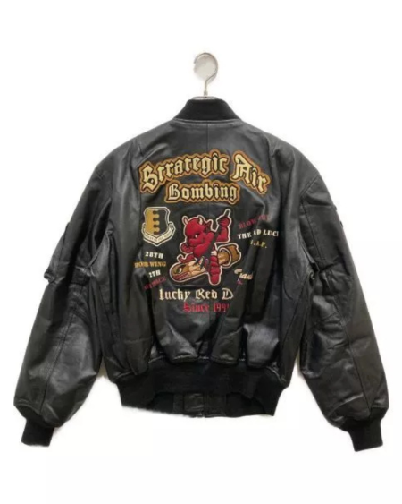 Strategic Air Bombing Ma-1 Black Flight Jacket