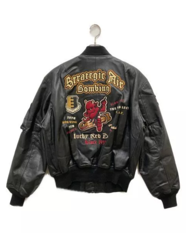 Strategic Air Bombing Ma-1 Black Flight Jacket