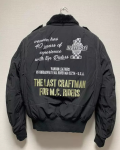 Vanson G-1 Rider Black Liner Jacket