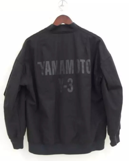 Weissly Ma 1 Black Flight Jacket